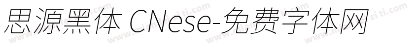 思源黑体 CNese字体转换